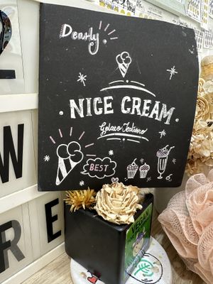   at Nice Cream in Taipei