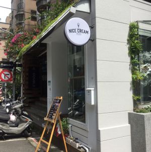 store front  at Nice Cream in Taipei