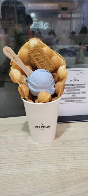  at Nice Cream in Taipei