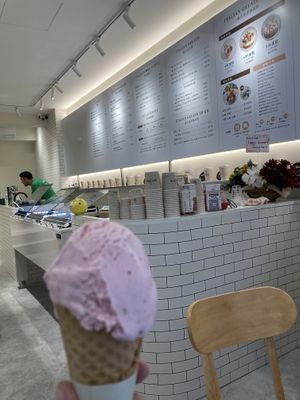 Strawberry flavour in cone   at Nice Cream in Taipei