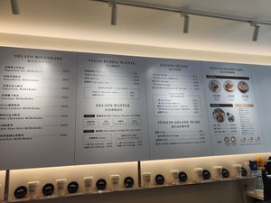  at Nice Cream in Taipei