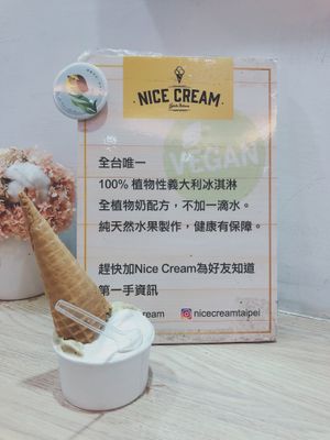 Coconut and pistachio  at Nice Cream in Taipei