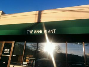 street view at The Beer Plant in Austin