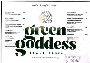  Vegan  menu  at Hoo Gah in Bendigo