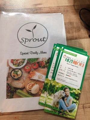 Now, you can pick up vegan festa ticket at Sprout. 비건 페스타 티켓을 스프라우트에서 픽업하세요!!!  at Sprout Korea Natural Whole Food Service in Seoul