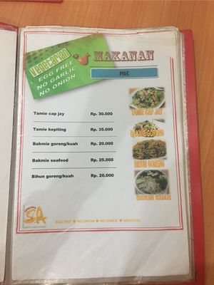 🍜  at Waroeng SA in Malang