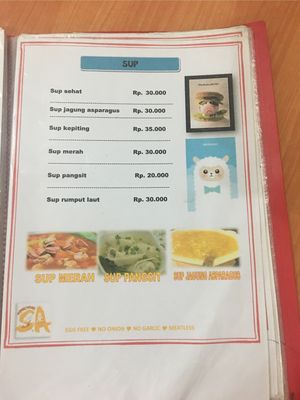 🍲  at Waroeng SA in Malang