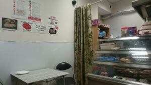 the inside  at Cakes N More in Dublin