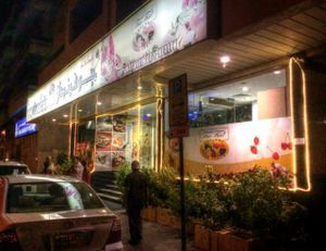 Govinda's outside at My Govinda's Restaurant in Dubai