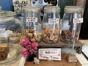 Energy balls  at Mana in Naha