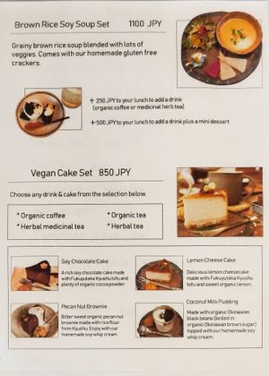 Menu at Mana in Naha