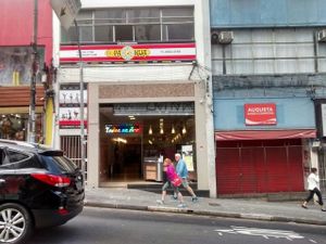 Entrance at Loving Hut - Jardins   in Sao Paulo