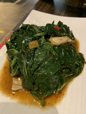 Sambal sweet potato leaves at D'life 蔬食 - Jurong West in West Singapore