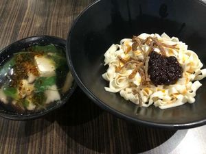 Chili ban mian  at D'life 蔬食 - Jurong West in West Singapore