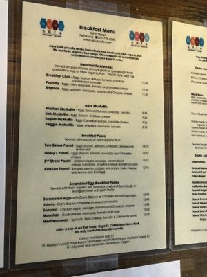 Menu as of 10/25/20 at Aqus Cafe in Petaluma