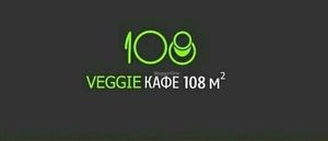 Veggie cafe 108m2 at Veggie House in Astana