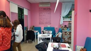 holl at Garden in Kyiv