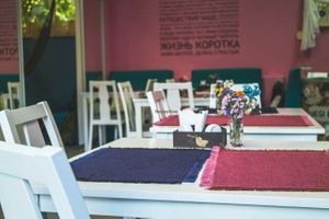 holl at Garden in Kyiv