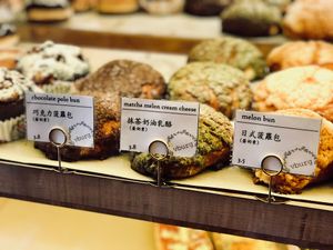 Breads at Vburg Cafe in Skudai