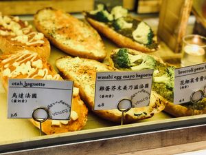 Breads at Vburg Cafe in Skudai