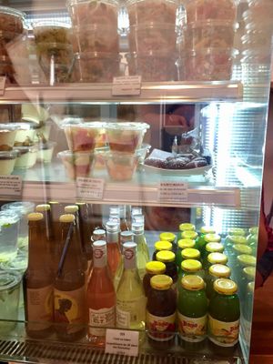 More deserts at Superfood in Arles