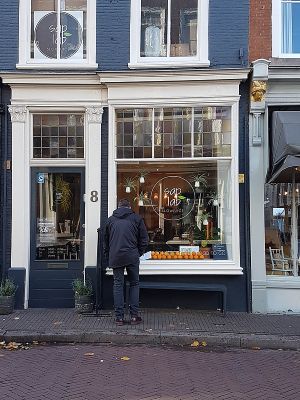 front at Saplab Slowjuice in The Hague