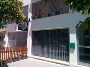 Exterior at Gorganic Shop in Larnaca