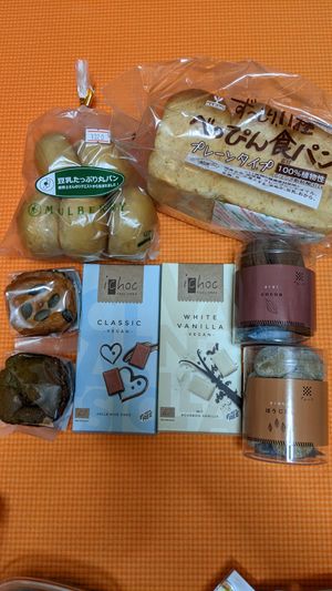 Food at Musubi Garden in Osaka