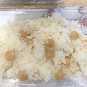 Garbanzo beans and rice  at Musubi Garden in Osaka