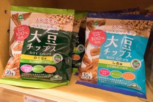 Vegan chips at Musubi Garden in Osaka