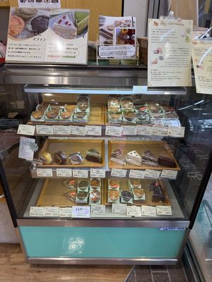 Vegan cakes  at Musubi Garden in Osaka