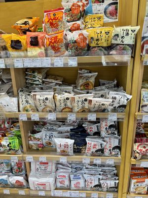 Vegan ramen  at Musubi Garden in Osaka