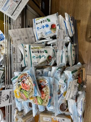 Vegan ramen  at Musubi Garden in Osaka