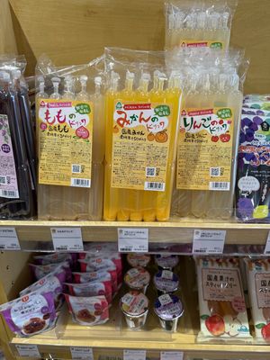 Vegan jelly  at Musubi Garden in Osaka