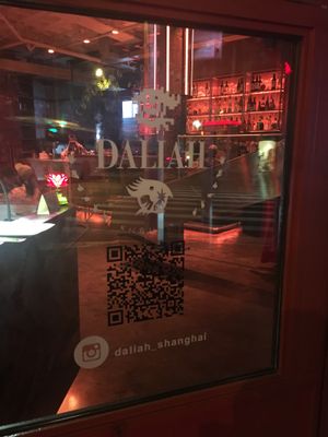 Daliah Shanghai at Daliah Vienna in Shanghai