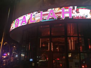 Daliah entrance at Daliah Vienna in Shanghai