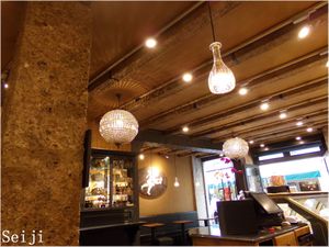 Inside at Amorino - Brera in Milan