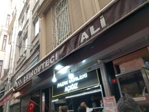 CigKofteci by Ali Usta from the outside at Cigkofteci Ali Usta in Istanbul