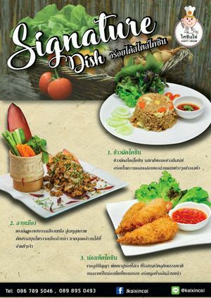 kaixincai at Happy Veggie in Nonthaburi