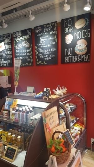 caisse at Rota Cafe in Fukuoka