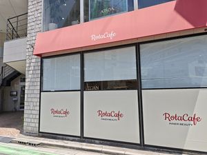  at Rota Cafe in Fukuoka