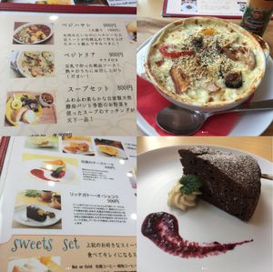 Vegan doria (entree), and chocolate cake (dessert)! at Rota Cafe in Fukuoka