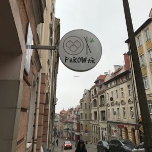 View fron the street at Parowar in Olsztyn