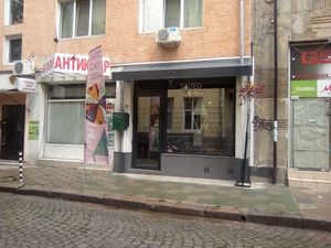 View from outside. at Salted Cafe in Sofia