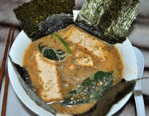 Vegan Ramen
5 types of sea weeds 3 kinds of miso beans pasts
chickpeas tofu gobo roots(burdock roots)konyaku noodls chilli .
100%Vegan and the taste?...excellent! at upstairs-garden in Tokyo