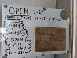  at Neko Neko in Fitzroy