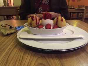 banana split at El Maple in Quito