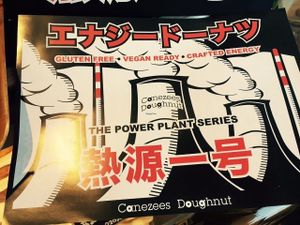 flyers at Canezees Doughnut - Kenzies Donut Factory in Fukuoka