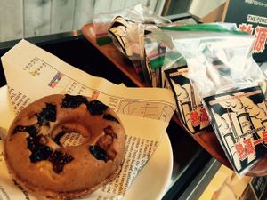 Gluten Free Vegan donut :) at Canezees Doughnut - Kenzies Donut Factory in Fukuoka