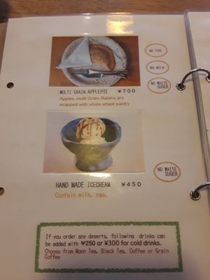 Dessert at Bejita in Hamamatsu